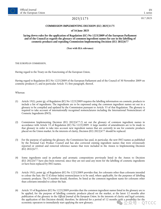 Skin Care Dermatology Application Guide: Moisturizing Cosmetics